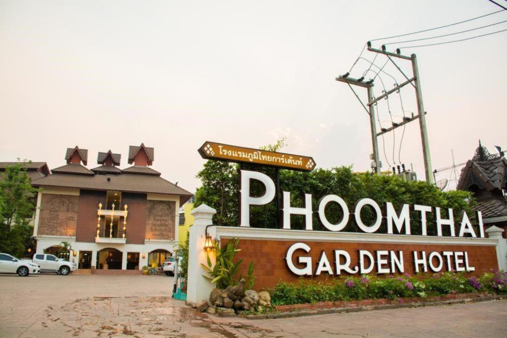 Phoomthai Garden Hotel Phrae Exterior foto